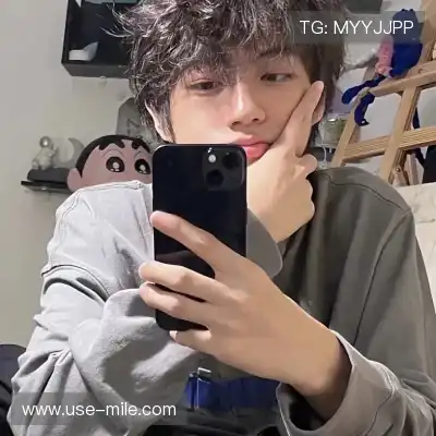 温研沙